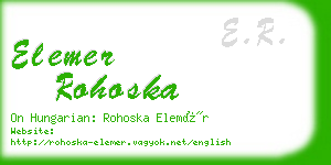 elemer rohoska business card